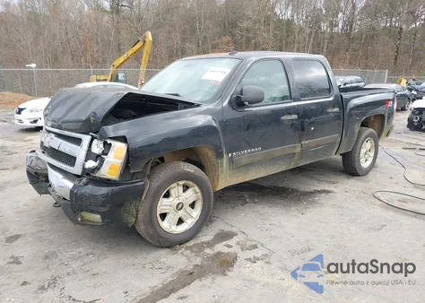 2008 Chevrolet Silverado 1500 Lt1 from USA, damaged, VIN 2GCEK13M381184516